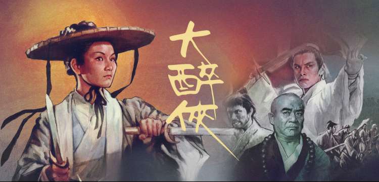 星辰影院推荐首页轮播图：观影规划蓝图工作台