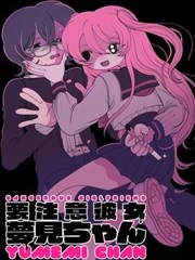 星辰影院推荐类型图鉴：漫画改编坐标示例