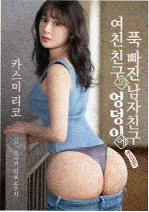 星辰影院推荐资讯配图：家庭共看时段建议更新
